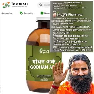 Der indische Online-Shop Dookan verkauft in ganz Europa von Patanjali hergestellten Kuhurin.
